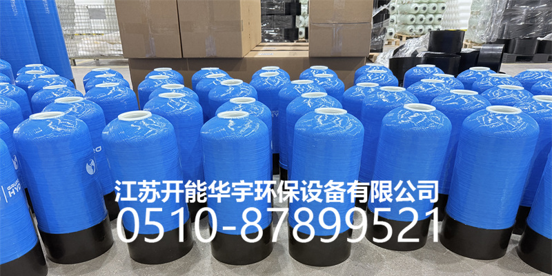 安庆市盐箱玻璃钢罐 - 哪里好