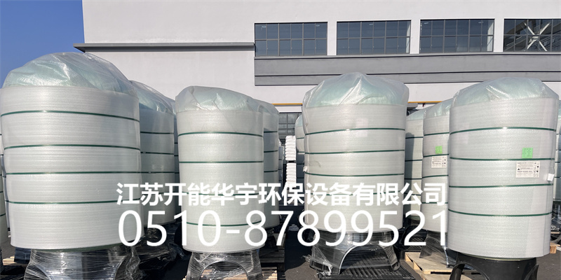 安庆市活性炭罐树脂罐 - 排名