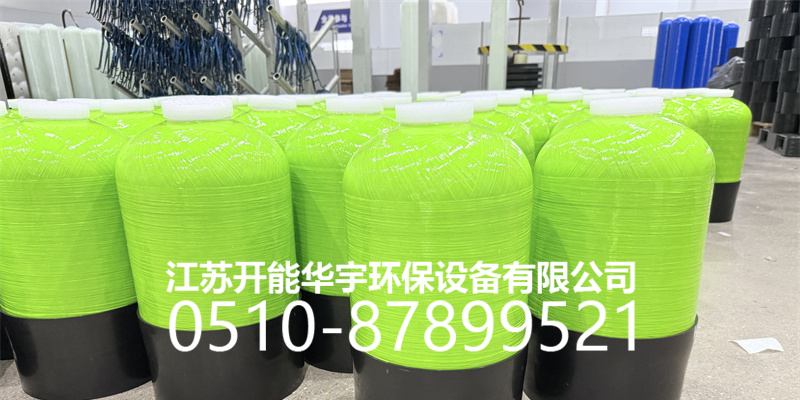 安庆市树脂桶砂滤罐 - 价格